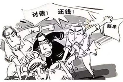 应对借钱不还的朋友策略